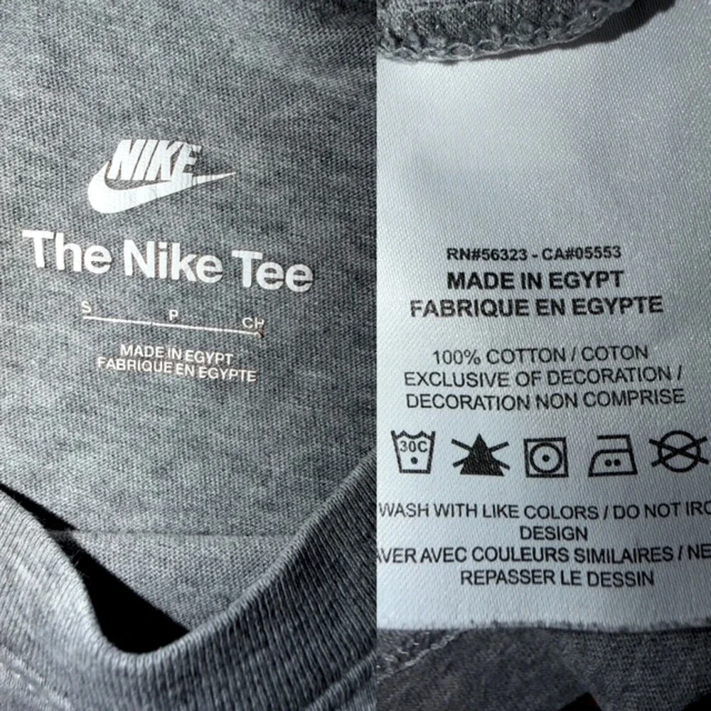 Nike 